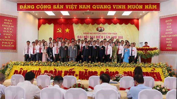 金瓯省成功举办该省县级党代会