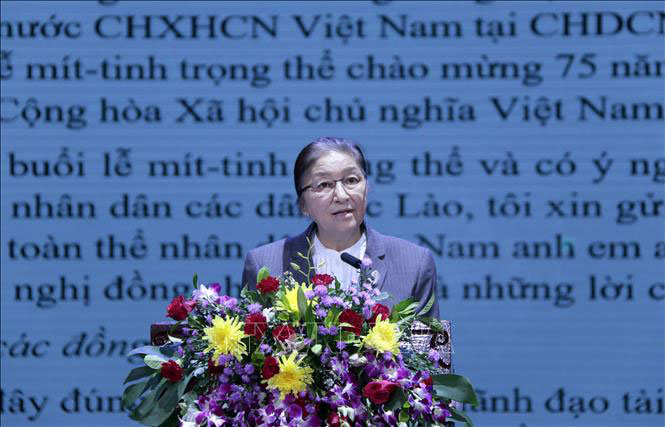 九•二国庆75周年：老挝隆重举行纪念越南国庆75周年集会