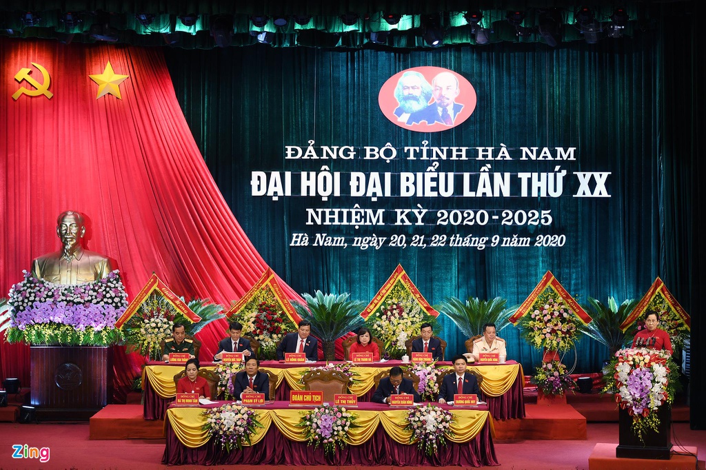 河南省成为全国召开省级党代会的首个省市