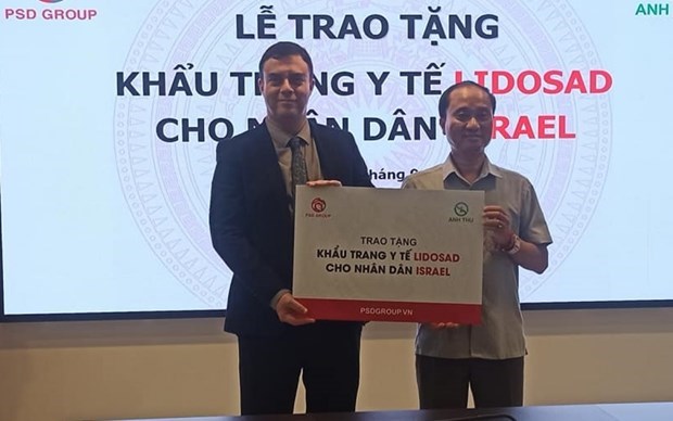 新冠肺炎疫情：越南向以色列人民赠送10万只医用口罩