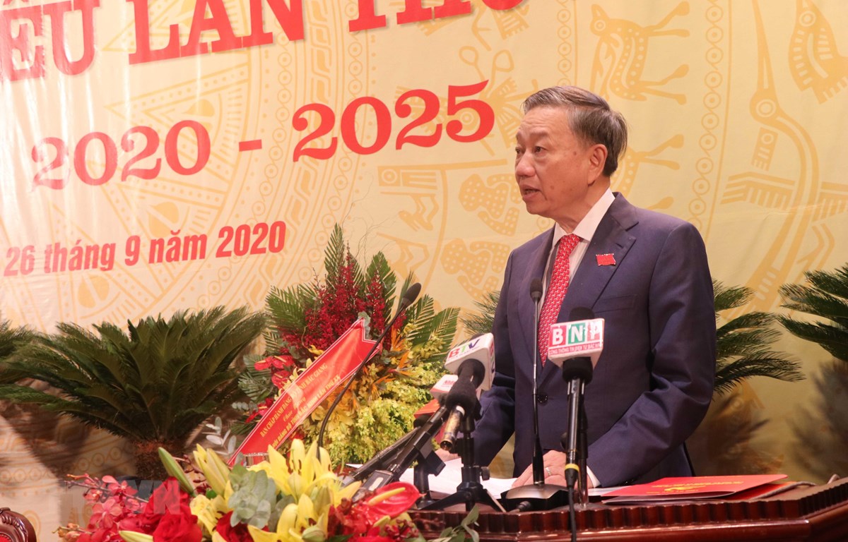 力争将北宁建成现代化工业城市