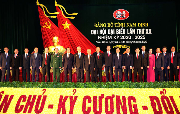 越南各省市举行党代会