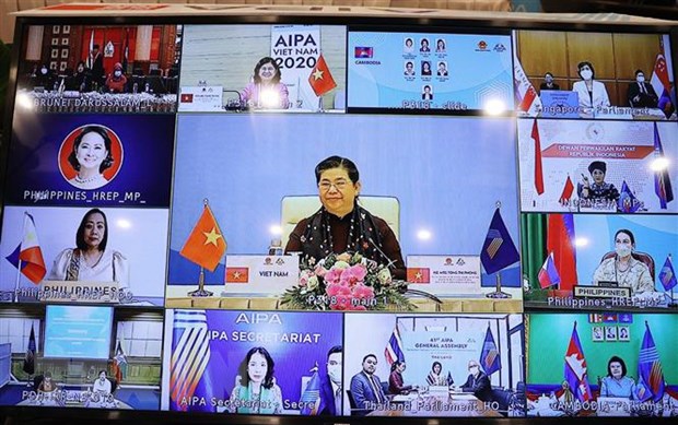 第41届东盟议会联盟大会第一天议程的新闻公报