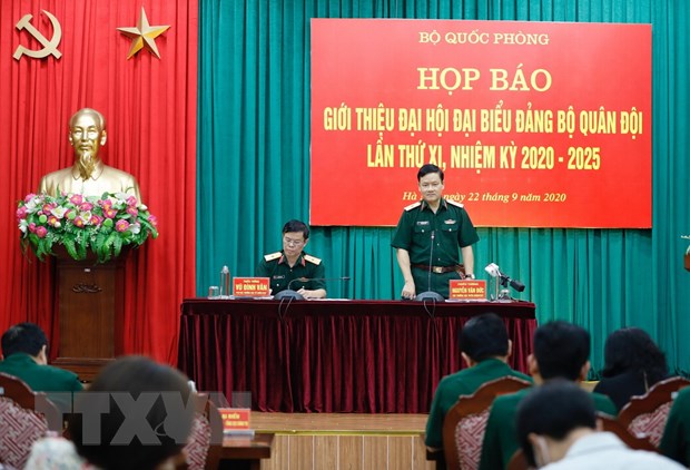 越共军队第九次代表大会将于本月底举行