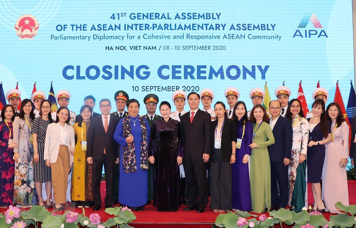 AIPA 41 进一步促进东盟各国议会间的团结互助