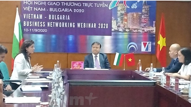 越南与保加利亚促进贸易合作