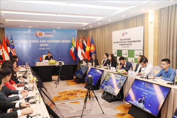 ASEAN 2020：促进银行领域的数字化转型