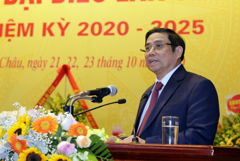 范明政同志出席越共莱州省第十四次代表大会