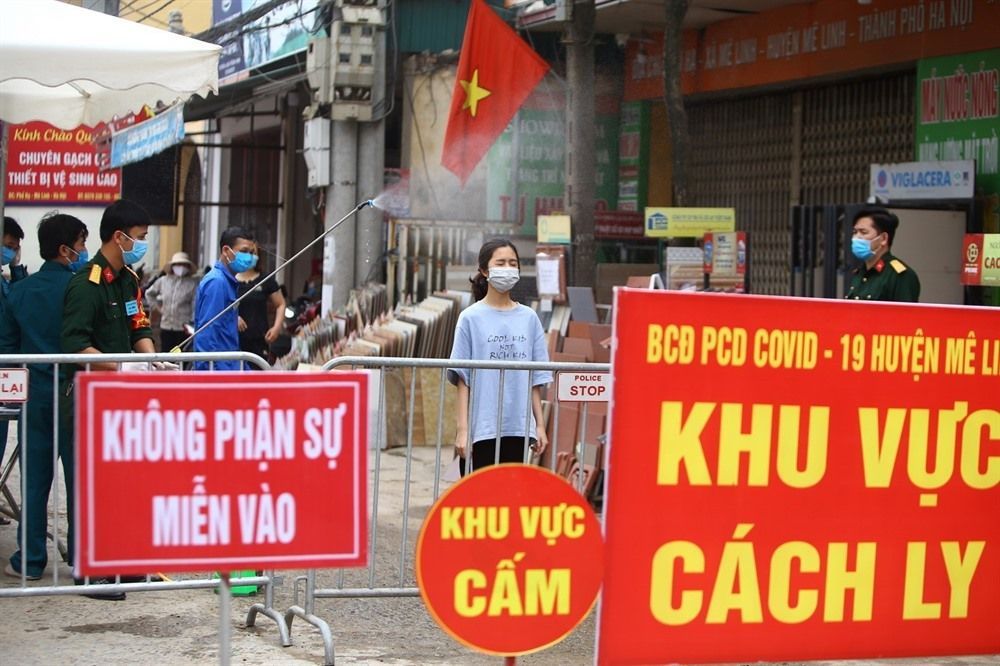 法国媒体：《新冠肺炎疫情：越南例外》