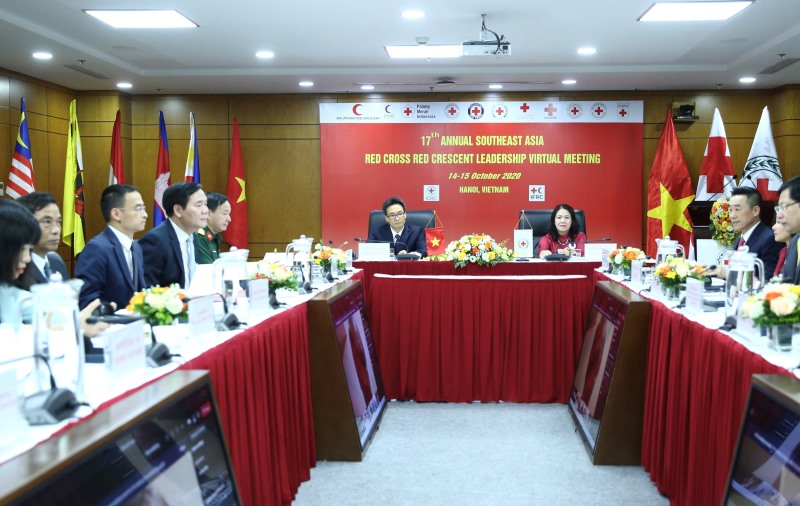 第17次东南亚红十字会与红新月会领导会议在河内召开
