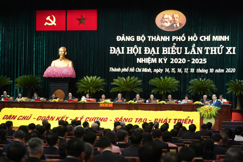 阮春福总理：将胡志明市建设成为世界级智慧城市