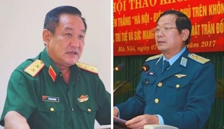 政府总理任命两位国防部副部长