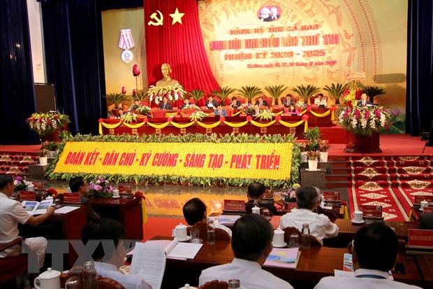 金瓯省第十六次党代会今日隆重开幕