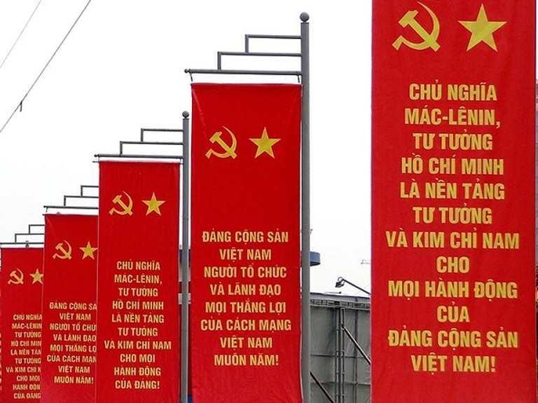 越共十三大：民意与党心同频共振