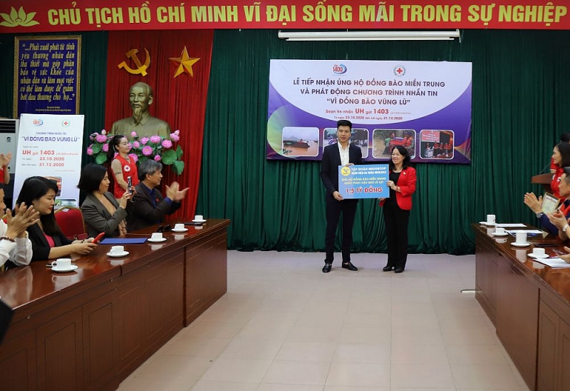 红十字协会中央委员会启动为洪灾灾民捐款的手机短信捐助活动