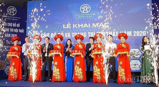 2020年河内木制品和室内装饰展览会开展