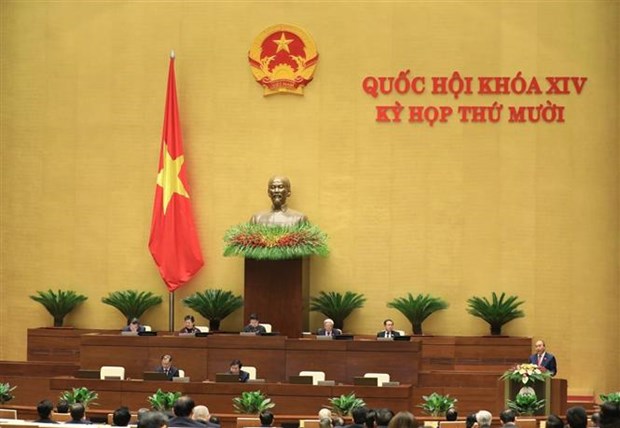 第十四届国会第十次会议：确定经济社会发展的有效方向和措施