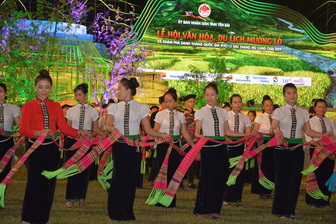 2020年芒炉文化旅游节举行在即