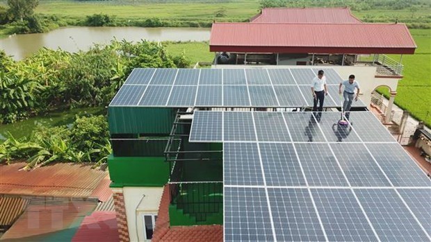 实现至2030年、放眼2045年国家能源发展战略行动计划