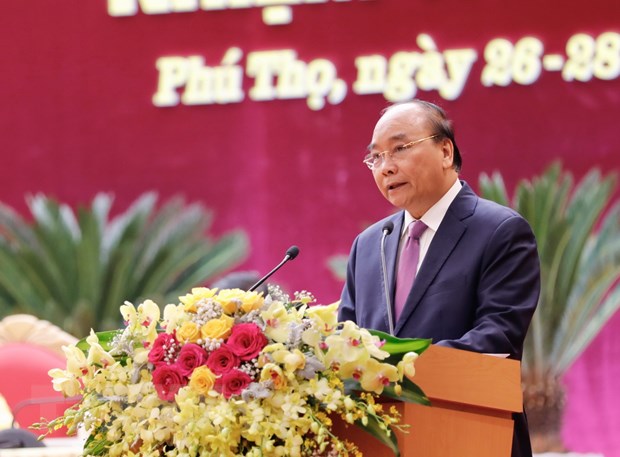 阮春福总理：将富寿省发展成为先进省份