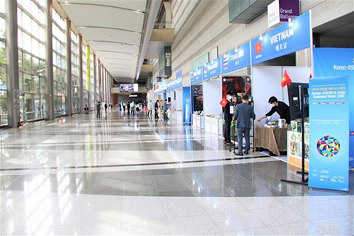 “2020年韩国—东盟和印度贸易周”正式开幕