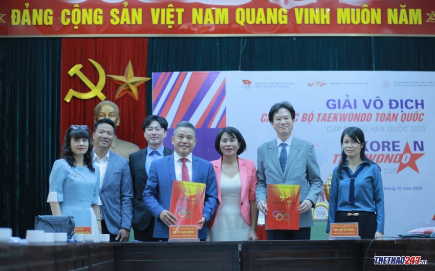700多名运动员参加2020年全国跆拳道俱乐部锦标赛