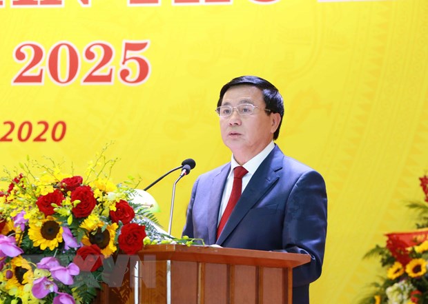 越共中央直属企业第三次代表大会开幕