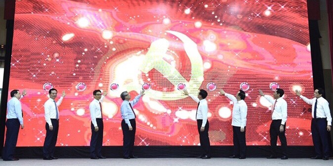 《越南共产党-第十三次全国代表大会新闻网》正式开通