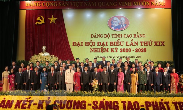 53名代表当选越共高平省第十九届委员会委员