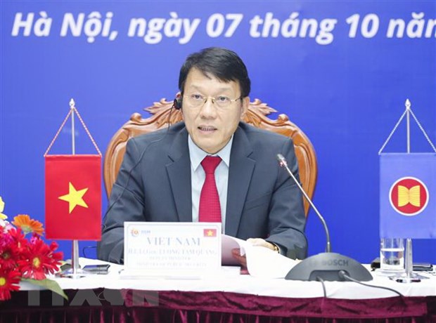 越南积极参与东盟网络安全保障合作机制