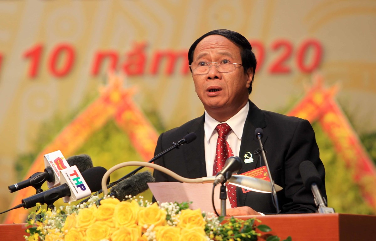 越共多省市新一届委员会陆续亮相