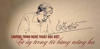 《从那一刻起我心里充满阳光》特别诗乐会在河内举行