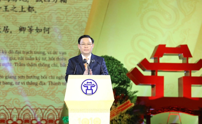 升龙-河内建都1010周年纪念典礼隆重举行