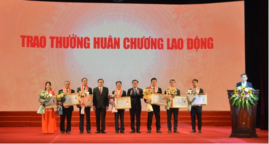 2020年升龙企业和企业家表彰会举行