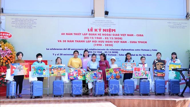 胡志明市隆重举行越古建交60周年纪念典礼