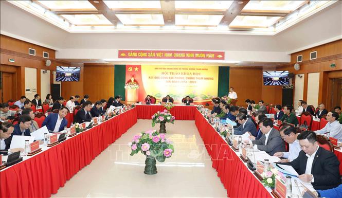 发挥政治体制和全民在反腐败工作中的综合力量