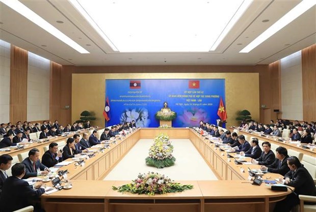 为老越政府间合作委员会第43次会议做好准备