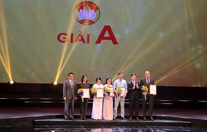 81个作品荣获“全民大团结事业”新闻奖