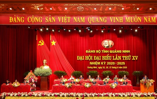 越共广宁省第十五次代表大会取得成功为广宁插上继续起飞的“翅膀”