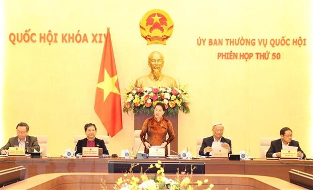 越南国会常务委员会召开第五十次会议