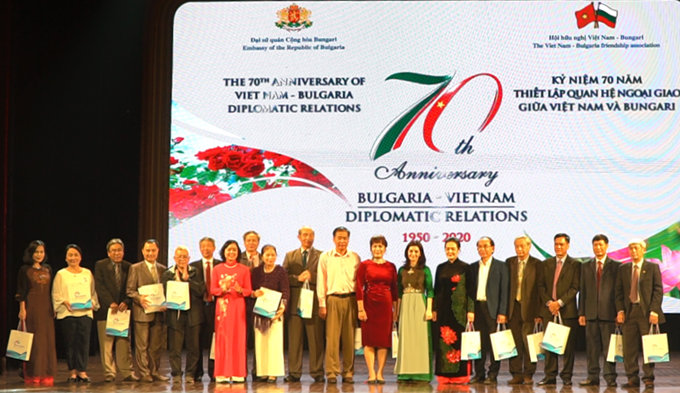 越南-保加利亚建交70周年纪念典礼在河内举行