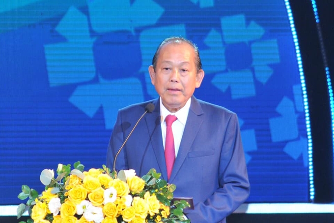 2020年越南“国家品牌”产品公布仪式在河内举行