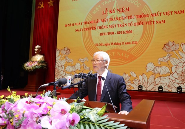 越南民族统一阵线成立90周年庆典在河内隆重举行