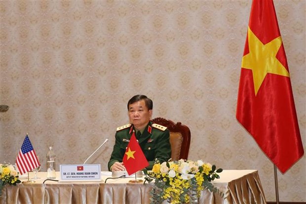 2020年越美国防政策对话会以视频形式召开