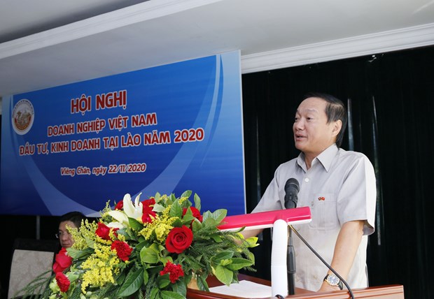在老投资越企见面会在万象举行