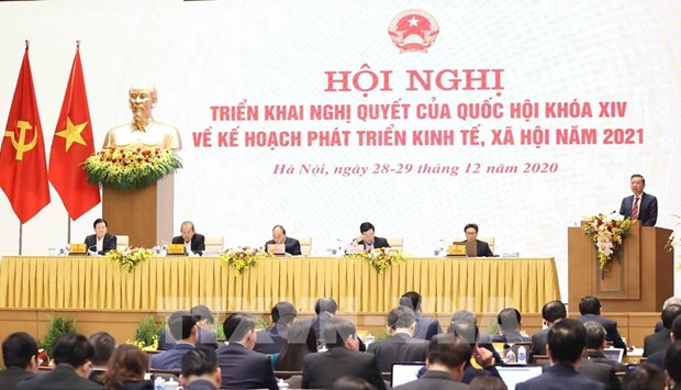 苏林大将：非法出入境行为将严重影响疫情防控工作