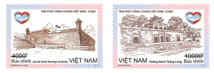 越南与古巴联合发行纪念越古建交60周年的套票