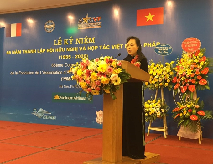 越南法国友好合作协会举行协会成立65周年纪念仪式