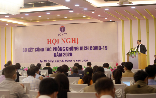 卫生部举行2020年新冠肺炎疫情防控工作小结会议