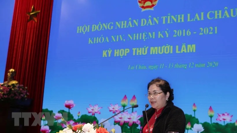 莱州选举省人民议会主要职务